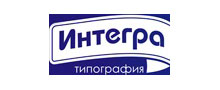 Интегра Интегра